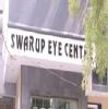 Swarup Eye Centre Image 2