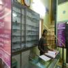 Tiwari ENT Clinic Image 1