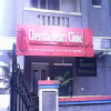 Chennai Heart Clinic Image 2