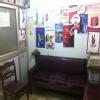manju sharma's clinic Image 3