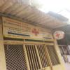 Gangadhar Clinic Image 1