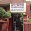 Vardaan Hospital Image 2