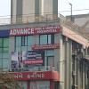 Advance Knee And Shoulder Hospital Image 5