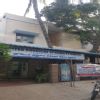 Jupiter Surgical Speciality Centre Image 1