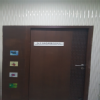 Be Well Hospitals Image 1