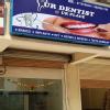 UR Dentist Image 1
