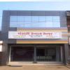 BHANDARI DENTAL CARE Image 8