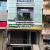 Rushikesh Homeopathic Clinic and Research Center Image 1