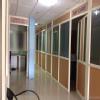 Cope Clinic - Cope Health Centre Image 2