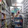 Jeevan Anmol Hospital Image 4