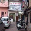 Dr Arun Madan Clinic Image 1