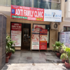 Aditi Family Clinic Image 5