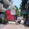 Aditi Family Clinic Image 4