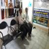 Dr. C Rogers Memorial Sexual and Psychological Centre Image 1