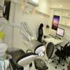 LIMRA Dental Clinic Image 5