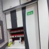 Shri Vishwatej Ayurved Clinic & Panchakarma Centre Image 3