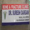 Bone & Fracture Clinic Image 4