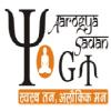 Aarogya Sadan Image 1