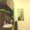 HARMAIN DENTAL CLINIC Image 3
