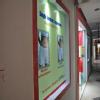 Singh Surgical Clinic Image 3