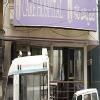 Care Hospital - Nampally Image 2