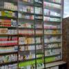 Dr.Goel`s Homoeopathy Image 4