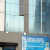 Chethana Hospital Image 1