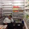 Dr. Sudhir Tomar's Clinic Image 3