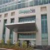 Columbia Asia Hospital Image 1