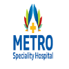 Metro Speciality Clinic Image 1