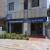 Banaswadi Medical Centre Image 3