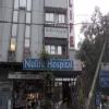 NULIFE HOSPITAL & MATERNITY CENTRE Image 3