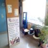 Skin Care Image 1
