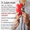 Dr. Modak's Heart, Diabetes Clinic Image 3