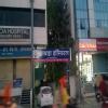 bindu clinic Image 2