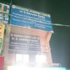 Suraksha Ayurveda Clinic Image 1