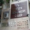 Yogesh Eye Centre Image 2