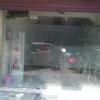Yogesh Eye Centre Image 3