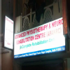 Vimhans PrimaMed, No. 1, Institutional Area, Nehru Nagar, New Delhi, Delhi 110065 Image 4