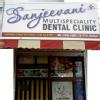 Sanjeevani Multispeciality Dental Clinic Image 1