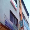 Oraheed Dental Clinic Image 4