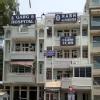 Garg Hospital Image 1