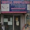 Dental Innovations Image 1
