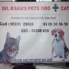 Dr Rana's Pet Clinic Image 1