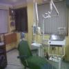WESTERN DENTAL CLINIC Image 1