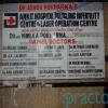 Ankit hospital Image 1