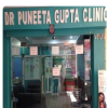 Dr. Puneeta Gupta's Clinic Image 1