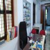 Kakunje Ayurveda Wellness Home Image 3