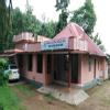 Kakunje Ayurveda Wellness Home Image 5