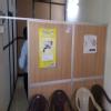 Skin And Hair Clinic Image 1